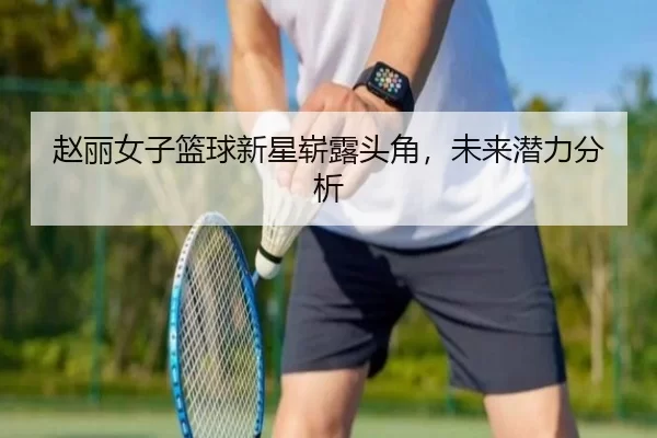 img_1781217700174_1034_1_825.jpg